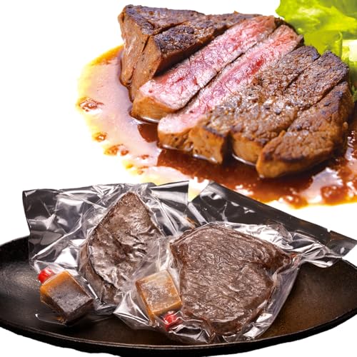 [焼成済み湯せんするだけ!]馬ヒレ肉のステーキ100g×2枚