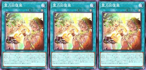 �y3���Z�b�g�z CORI-JP060 ��͉񕜖� �m�[�}�� N �J�I�X�E�I���W���Y CHAOS ORIGINS