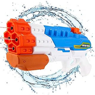 balnore Water Gun Soaker 4 Nozzles Water Blaster High Capacity 1200CC Squirt Gun