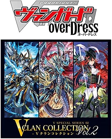 Amazon Co Jp カードファイト ヴァンガード Overdress Vスペシャルシリーズ第2弾 Vクランコレクション Vol 2 Vg D Vs02 Box ホビー 通販