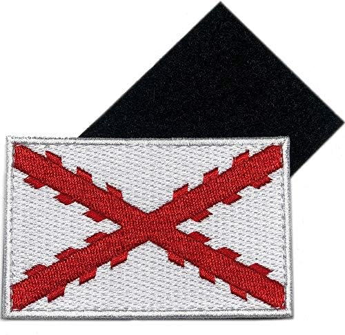 Bandera Cruz de Borgoña 100% Bordado - Escudo bordado - Parches Ropa - Parches Militares - Tercios Españoles - Imperio Español - 80 x 50 mm