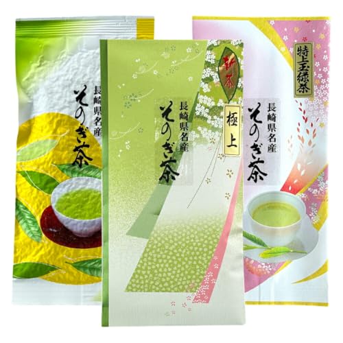 お茶 緑茶 そのぎ茶 (極上・特上・上) 飲み比べ セット 各90g 総計270g [山口製茶 長崎県 東彼杵町 hs42bag310001]