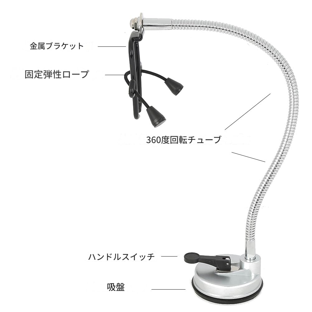 Amazon.co.jp: ヘアードライヤースタンドホルダー 360°自由回転