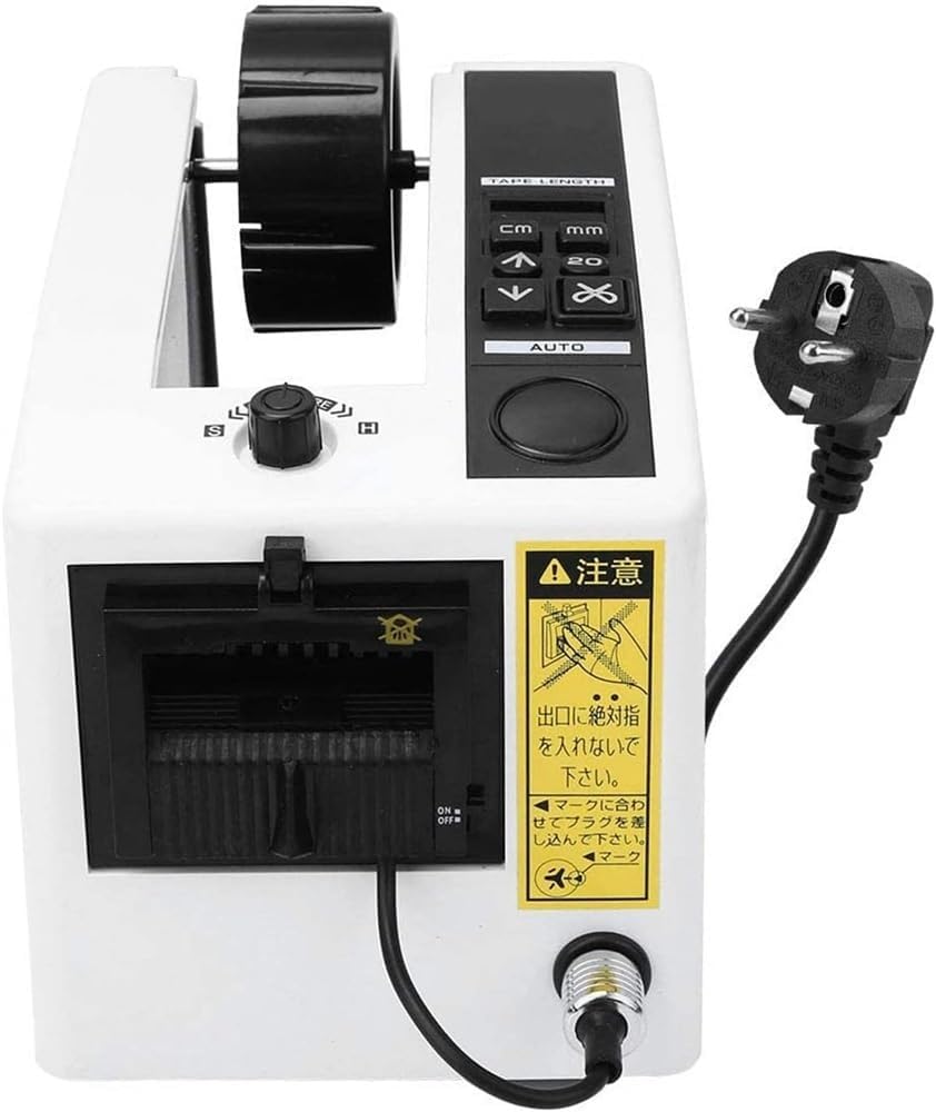 Electric Tape Dispensers, Automatic Tape Cutting Machine 7-50mm Tape Width, Automatic Adhesive Cutter with Auto/Manual Dual Mode, for Cutting Scotch Tape, Double-Sided Tape, Cotton Tape