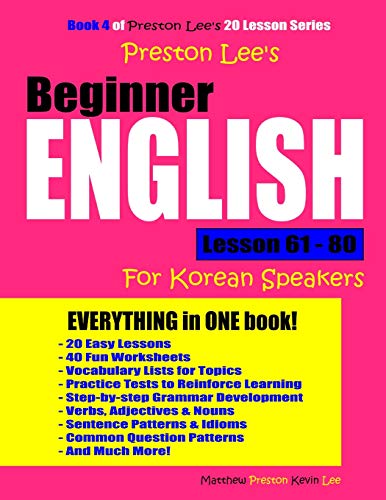 Preston Lee's Beginner English Lesson 61 - 80 For Korean Speakers