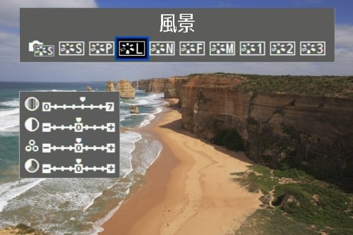 canon eos 60d 18 mp cmos digital slr camera with ef s 18 55mm f3 5 5 6 is lens kit international version