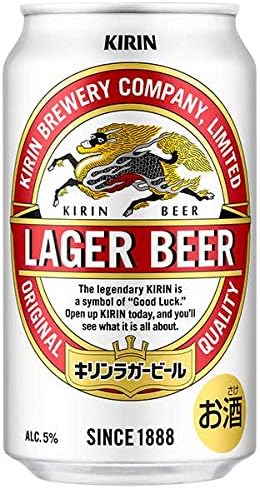Amazon Co Jp ラガービール キリン 350ml缶 24本 3 食品 飲料 お酒 Amazon Co Jp ラガービール キリン 350ml缶 24本 3 食品 飲料 お酒