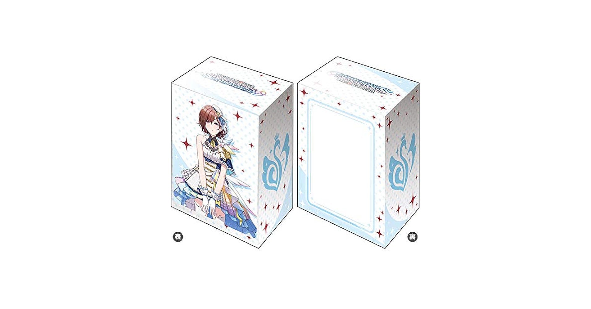 Amazon | ブシロードデッキホルダーコレクションV2 Vol.1332