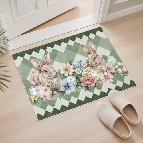 Image of cotiled Area Rug for Living Room, Washable Non-Slip Large Area Rug, Indoor Floor Carpet Low Pile Soft Boho Farmhouse Rug for Bedroom Dining Room Green 2x3