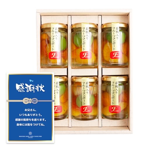 �ӂ݂��_�� ���̓��M�t�g ���َq �X�C�[�c ���j�� �m�َq ������ �a�̎R���Y �ᓍ�� �t���[�c�~�b�N�X�R���|�[�g140g×6�{�i���̓���p���b�Z�[�W�J�[�h�j�ipapa�j