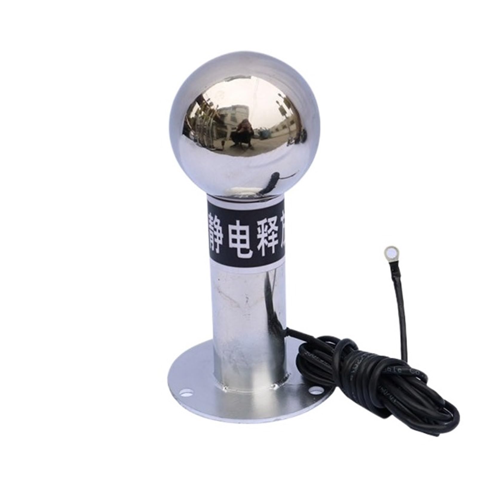Sfera for l'eliminazione elettricità statica del corpo umano, scaricatore di elettricità statica, eliminatore di elettricità statica del corpo umano, eliminatore a parete in acciaio inossidabile