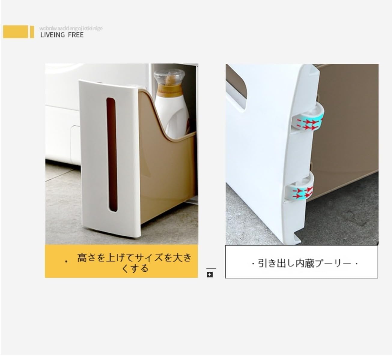 昭和レトロ！ヴィンテージ！オールドカリモク ウォールミラー