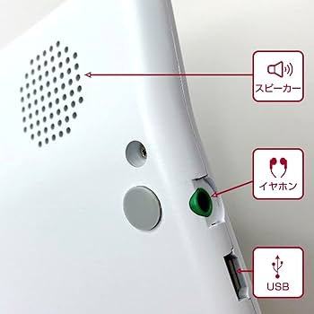 電卓型ボイスレコーダー ホワイト 便利 文房具 スピーカー内蔵 電卓型ボイスレコーダー ホワイト 便利 文房具 スピーカー内蔵