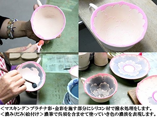 Amazon｜有田焼 文山窯 金牡丹 正角蓋物｜重箱 オンライン通販