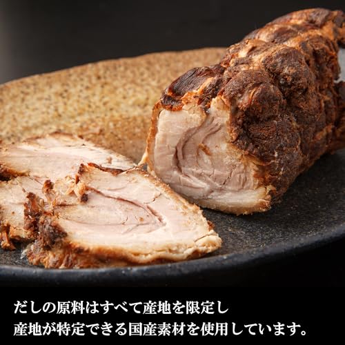 tabete 霧島黒豚だし 豚骨らーめん 100g×10袋