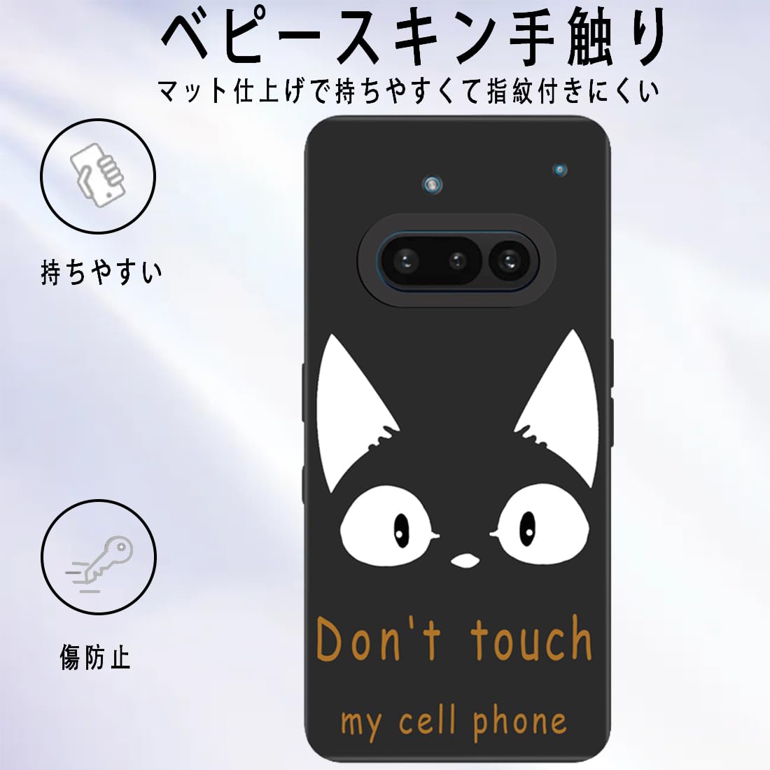 Amazon.co.jp: FOR Nothing Phone 3A ケース シリコンTPU 薄型 耐衝撃