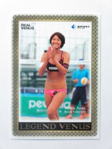 Amazon | BBM2013リアルヴィーナス【レギュラーカード】88浅尾美和