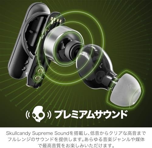 Smokin' Buds 商品画像2