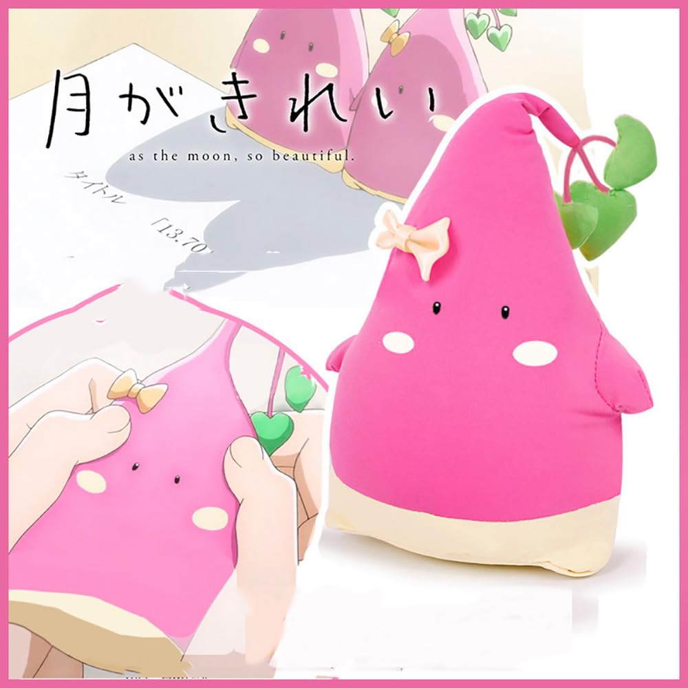 月がきれい　べにっぽ　ぬいぐるみ　大サイズ　未開封品 中古美品】べにっぽ アニメ『月がきれい』 ぬいぐるみ - メルカリ