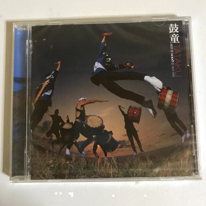 鼓童／TaTaKu BEST OF KODO II 1994-1999 ベスト Kodo - Tataku: Best of Kodo II 1994-1999 - Amazon.com Music