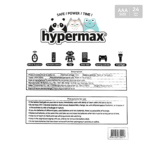 Hypermax Cleanwrap Cute Character Long-Lasting All-Purpose High-Performance Alkaline Aaa Batteries (1.5V - 24 Pack) | Cute Aaa Batteries, Household Items Under 10 Dollars, Aaa Battery Pack #TOP1