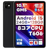【新品・未開封】値下げ中！T1 Android 15 タブレット 10.1インチ Amazon.co.jp: Android 15 タブレット【 10.1インチ大画面＆AI最適化OS