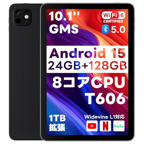 Amazon.co.jp: Android 15 タブレット【 10.1インチ大画面＆AI最適化OS