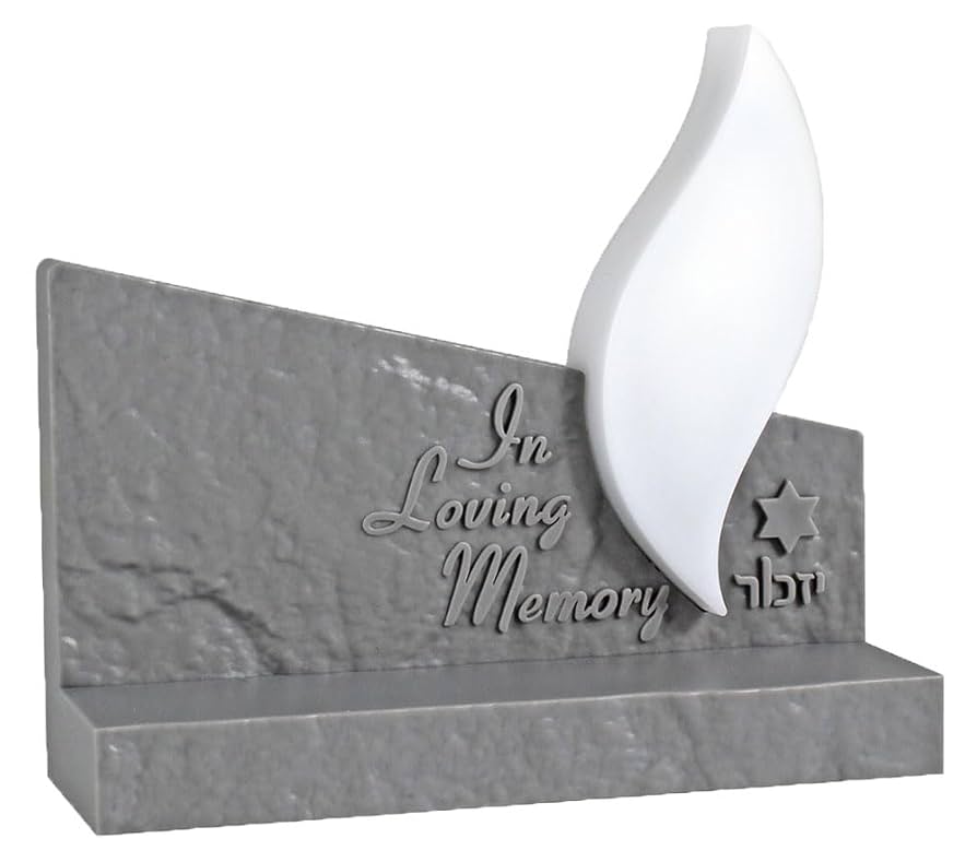 Amazon.com: Zion Judaica Eternal Flame Electric Yizkor