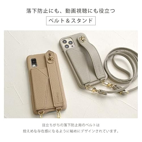 Elegante公式 Belt&Shoulder iPhone 12 / iPhone 12 Pro 用 ケース ショルダー ストラップ スマホケース ショルダータイプ 落下防止 ベルト付き 背面 カード収納 スタンド機能 ドラマ使用品 アイフォン用 スマホケース ダークトープ