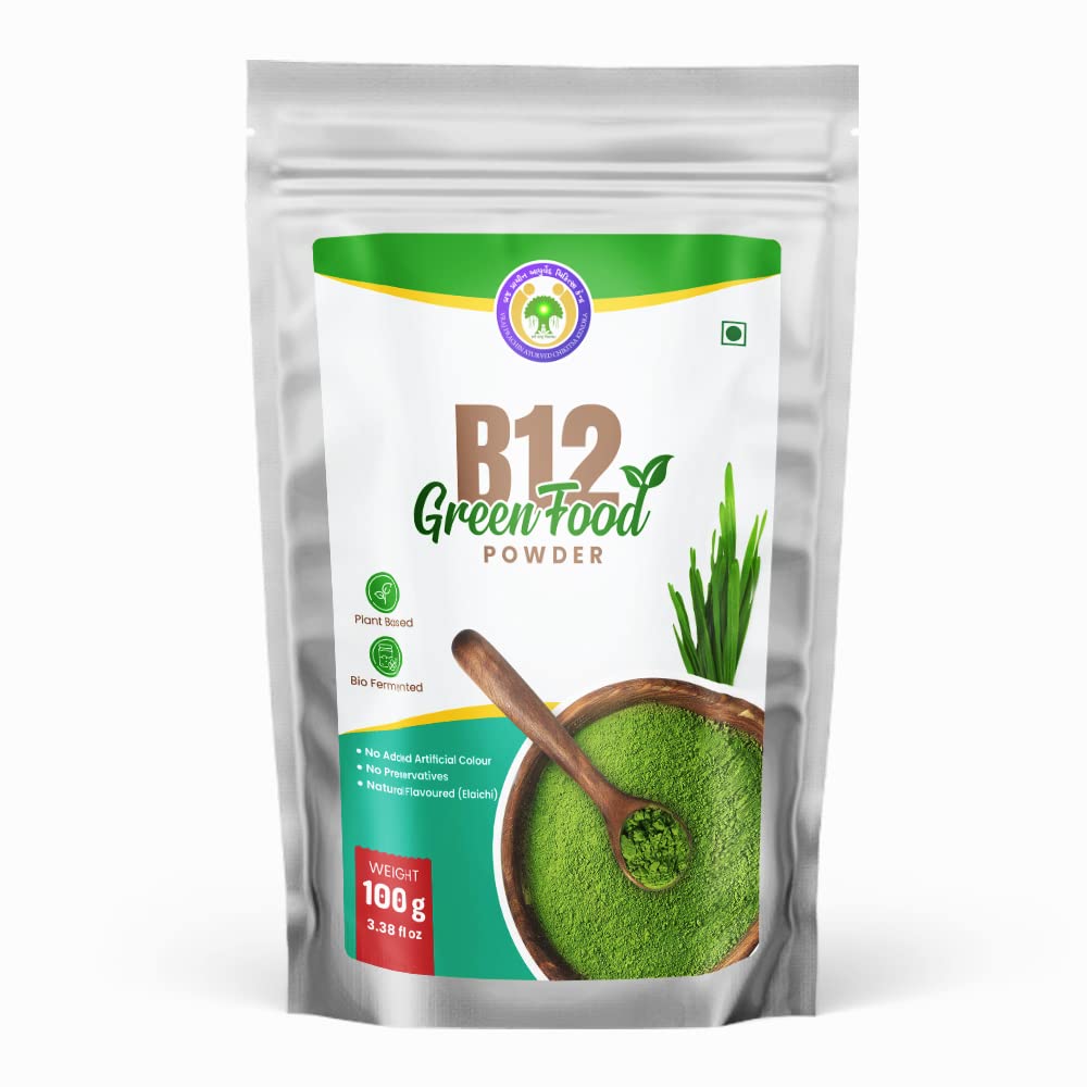 B12 Green Food Plant based vitamin B12 [100 Grams] Vegan B12 Vitamin