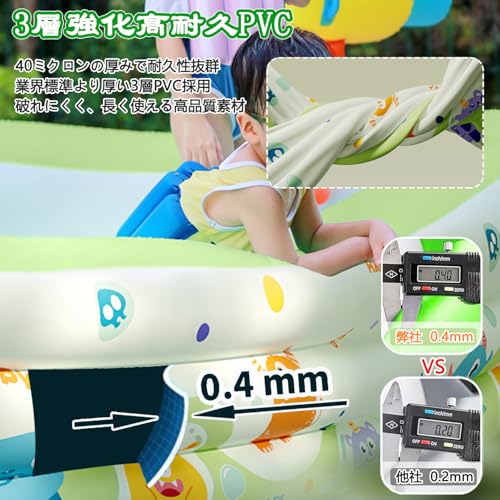 プール 大型 家庭用 ビニールプール 子供用 大人対応 折り畳み式 排水口付き 小型・中型・大型(1.2m/1.5m/1.8m/2.1m/2.6m 5サイズ) 夏の日 暑さ対策 水遊び 室内/屋上/ベランダ/庭/芝生/アウトドア 高耐久PVC (120×90×34cm) - 画像 1