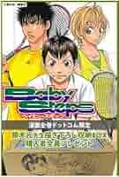 ベイビーステップ コミックセット 勝木光先生描き下ろし収納