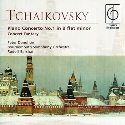 Piano Concerto No. 1, Concert Fantasy