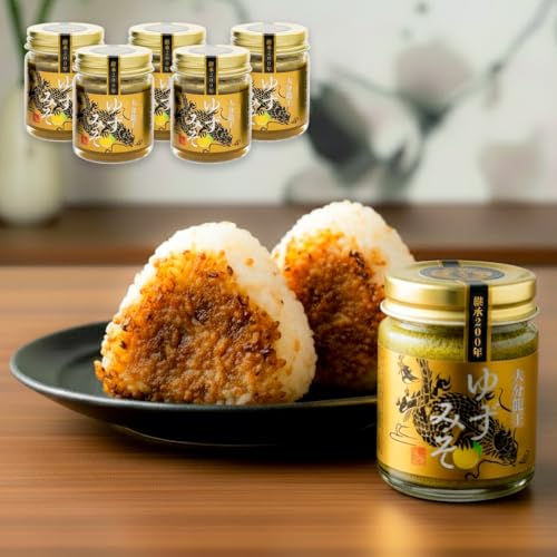 大分龍王 選べるセット (青柚子こしょう、 ゆずみそ、 肉ぽん) 調味料 柚子胡椒 ゆず胡椒 (ゆずみそ5個)