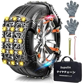 ⚠️これからの雪対策に⚠️車用チェーン 楽天市場】BMW 2シリーズアクティブツアラー タイヤチェーン