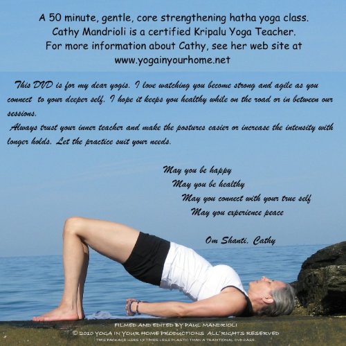 Amazon Com Yoga In Your Home Yoga Basics Movies Tv Amazon Com Yoga In Your Home Yoga Basics Movies Tv