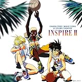 Forever～そして風の神が笑った～