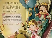 Happy fairy kingdom: The Frog Prince (bilingual edition)(Chinese Edition) 753944987X Book Cover
