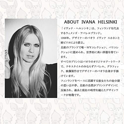 Ivana Helsinki（イヴァナ・ヘルシンキ）壁紙 フィンランド★北欧 Amazon | IvanaHelsinki wallpaper イヴァナヘルシンキ 輸入壁紙