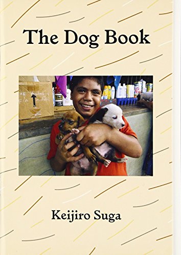 The Dog Book―管啓次郎