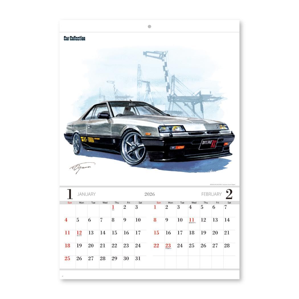 Amazon | Car Collection[2026Calendar]壁掛けカレンダー2026年