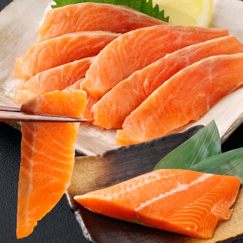 北海道産サーモン 約800g(約200g×4パック) 魚 おかず 小分け