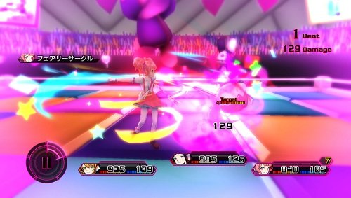 Amazon.com: Akiba's Beat - PlayStation Vita : Marvelous USA