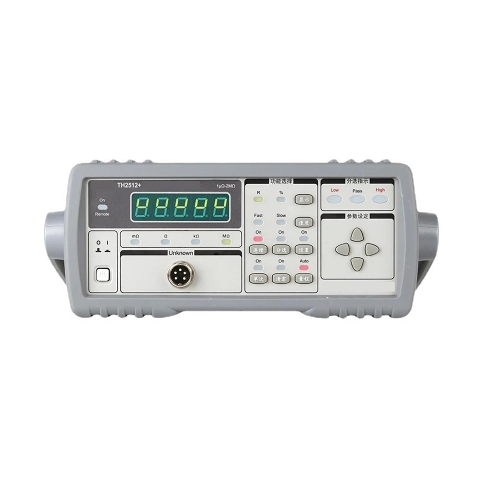 TH2512+ Tester di Bassa Resistenza DC Risoluzione Massima 1uΩ