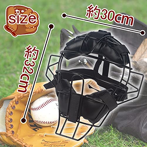 億騰 キャッチャーマスク 大人用 ブラック