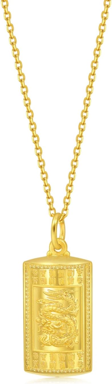 CHOW SANG SANG 999.9 24K Gold Chinese Gifting Collection Price-by-Weight 4.86g Gold Dragon Gold Bullion Bar Pendant for Men 71646P | [Not Include the Necklace]