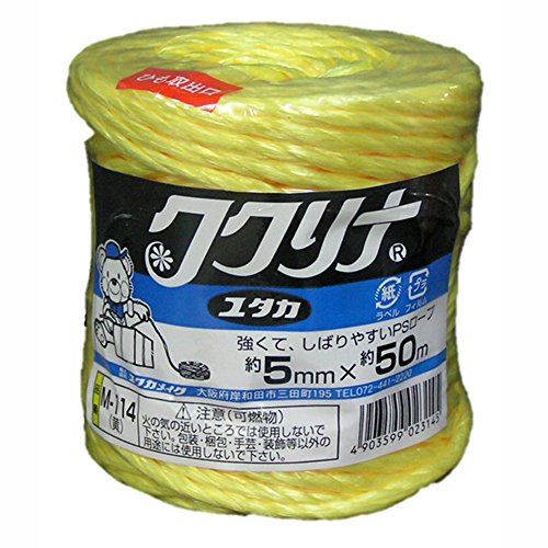 ユタカメイク PSロープ イエロー 5mm×50m 150g M-114