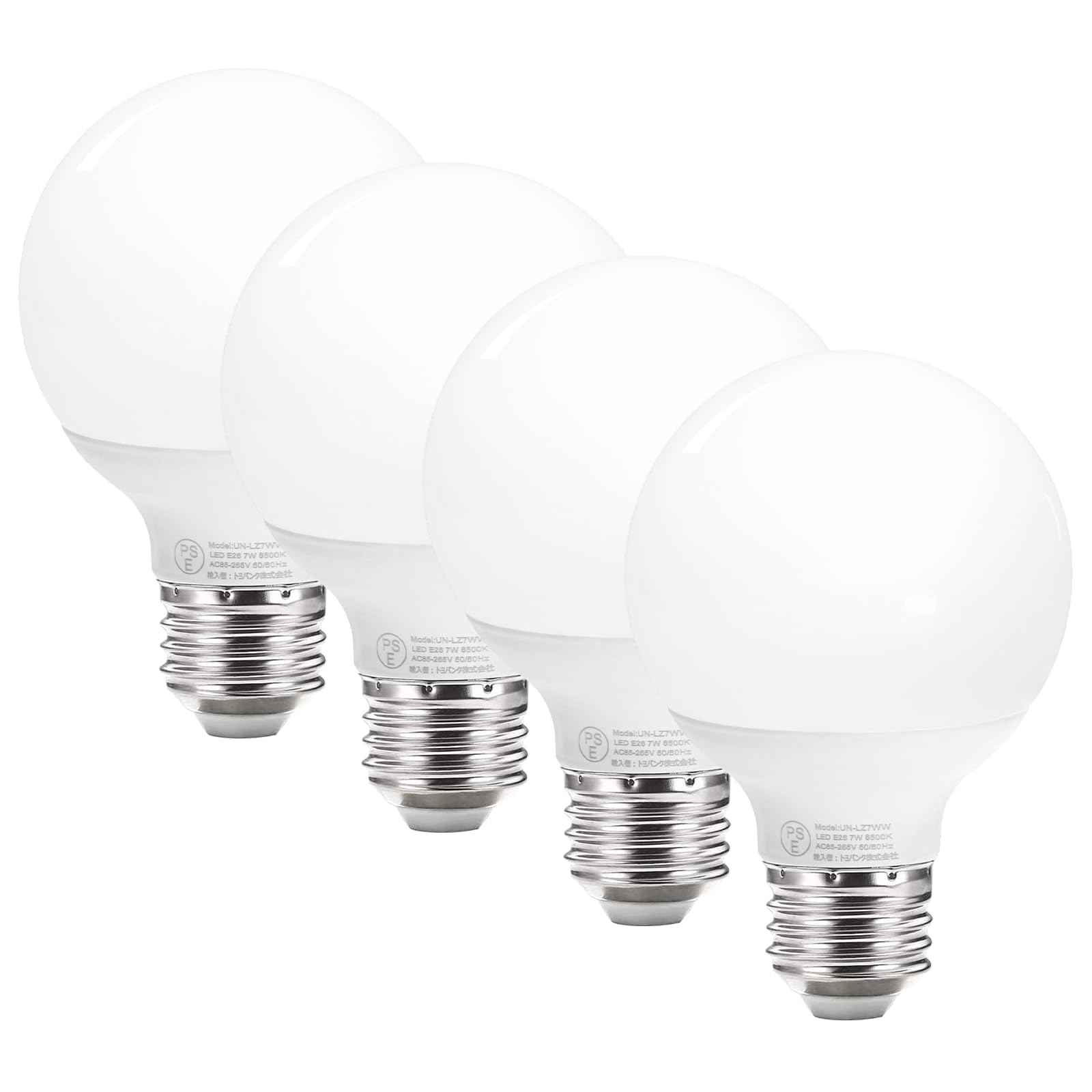 Amazon | 【4個セット】 LED電球 口金直径26mm 60W形相当 一般電球