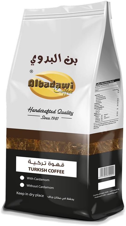 Turkish Medium with Cardamom 250g