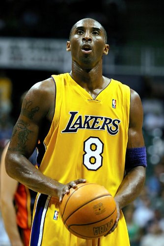 Kobe Bryant Los Angeles Lakers Free Throw Photo NBA Basketball Sports  Photos 8x12